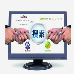 上饒市鼎航互聯(lián)網(wǎng) 企業(yè)營(yíng)銷新引擎與互聯(lián)網(wǎng)銷售實(shí)踐