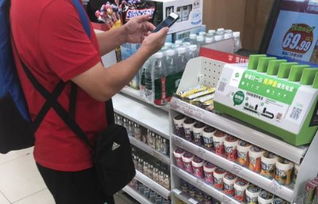 無(wú)感支付與隔空掃碼 互聯(lián)網(wǎng)銷售的技術(shù)革新