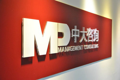 2021年度粵港澳大灣區營商環境報告和智慧化營商環境報告重磅發布