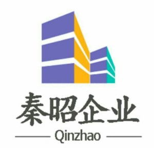 上海秦昭企業管理咨詢有限公司