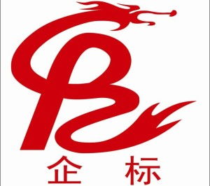 成都企標企業管理咨詢有限公司