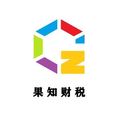 天津楊村黃頁 名錄 天津楊村公司 廠家 八方資源網天津黃頁