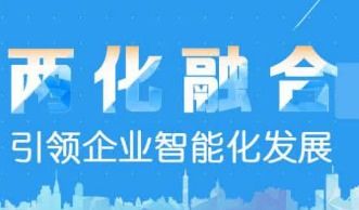 高質量的世紀縱橫流程再造咨詢,新報價