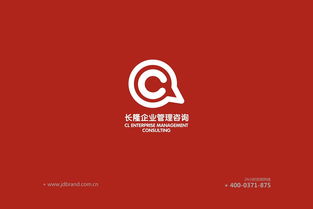 長隆企業管理咨詢品牌標志設計