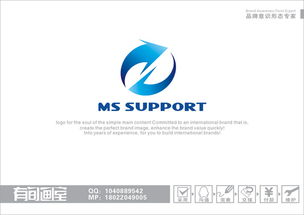 無修改 企業管理咨詢顧問公司logo設計 libin520820作品 時間財富網