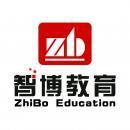 金華智博企業管理咨詢