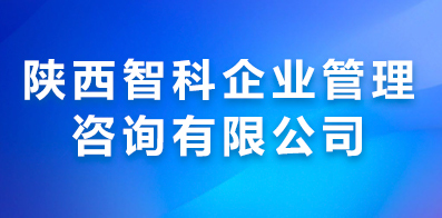 西安招聘網