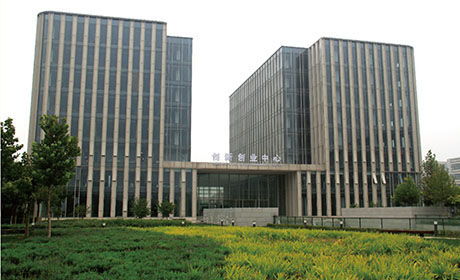 天津自貿試驗區橙果仁儷企業管理咨詢工作室簡介,地址