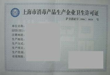 寧波認證電梯客梯安裝許可證 武漢雨正企業管理咨詢南京分公司 產品許可認證