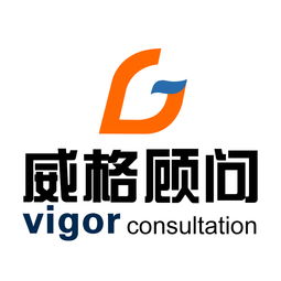 管理體系認證咨詢黃頁 公司名錄 管理體系認證咨詢供應商 制造商 生產廠家 八方資源網