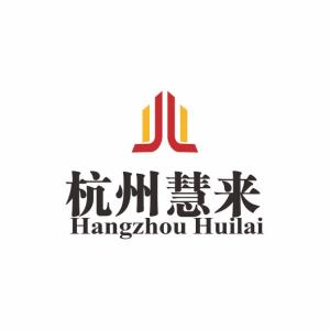 杭州慧來企業管理咨詢
