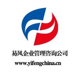 企業管理咨詢,成長型企業管理戰略咨詢勢在必行