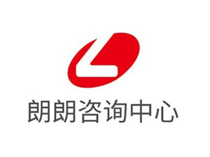 河南朗朗企業管理咨詢