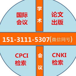 文化黃頁 文化公司名錄 文化供應商 文化制造商 文化生產廠家 八方資源網