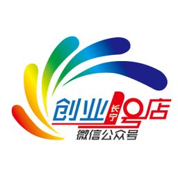 為創新創業者打call 邰杉 鉑略企業管理咨詢 上海 有效公司