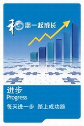 珠海ISO14001:2004環(huán)境管理體系重要環(huán)境因素的重要性 - 深圳市英達(dá)思企業(yè)管理咨詢珠海分公司 -產(chǎn)品資訊