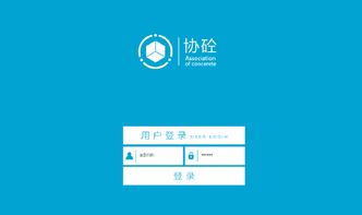 面試題 面試經驗 面試流程 看準網