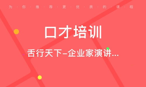 杭州優眾企業管理咨詢有限