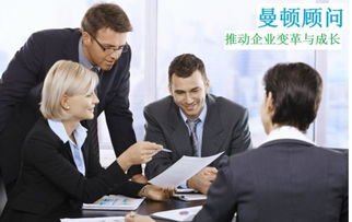貴州 貴陽.畢節 有沒有企業管理咨詢顧問公司 可提供認證咨詢,企業員工輔導培訓,驗廠流程改善的公司