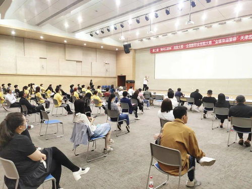 圍觀 生態城這場比賽選拔 全媒體運營師