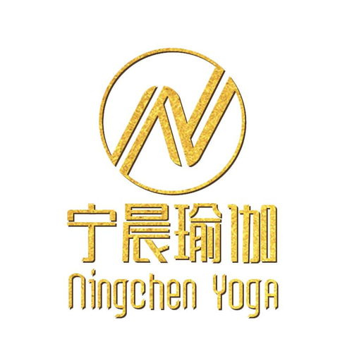云南寧晨企業管理咨詢